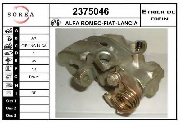 EAI 2375046 Brake Caliper